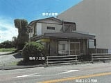 佐賀県小城市の競売物件 787万円 戸建て 119m&sup2;