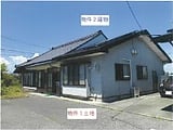 岩手県奥州市の競売物件 165万円 戸建て 156m&sup2;