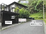 岩手県盛岡市の競売物件 640万円 戸建て 104m&sup2;