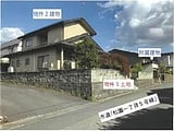 岩手県盛岡市の競売物件 560万円 戸建て 137m&sup2;