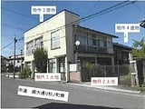 岩手県奥州市の競売物件 297万円 戸建て 232m&sup2;