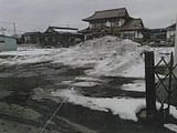福島県大沼郡会津美里町の競売物件 69万円 土地 266m&sup2;