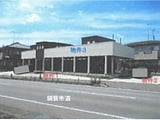 栃木県宇都宮市の競売物件 1,518万円 戸建て 169m&sup2;