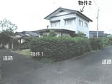 栃木県宇都宮市の競売物件 590万円 戸建て 86m&sup2;