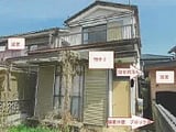山梨県甲府市の競売物件 112万円 戸建て 64m&sup2;