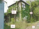 山梨県西八代郡市川三郷町の競売物件 108万円 戸建て 94m&sup2;