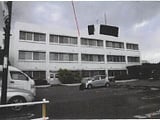 愛知県碧南市の競売物件 2億5,667万円 戸建て 2,097m&sup2;