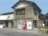 山口県防府市の競売物件 181万円 戸建て 249m&sup2;