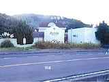 島根県益田市の競売物件 1,252万円 戸建て 664m&sup2;