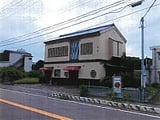 和歌山県有田市の競売物件 331万円 戸建て 176m&sup2;