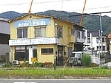 広島県呉市の競売物件 1,229万円 戸建て 92m&sup2;