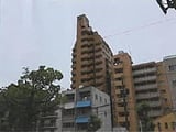 広島県呉市の競売物件 1,012万円 マンション 70m&sup2;