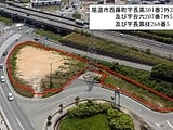 広島県尾道市の国有財産売却物件 3,020万円 土地 2,376m&sup2;