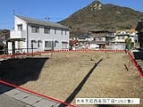 広島県呉市の国有財産売却物件 689万円 土地 299m&sup2;