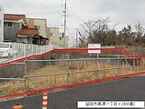 島根県益田市の国有財産売却物件 431万円 土地 299m&sup2;
