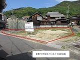 岡山県倉敷市の国有財産売却物件 100万円 土地 178m&sup2;