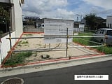 岡山県倉敷市の国有財産売却物件 147万円 土地 79m&sup2;