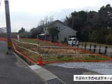 山口県宇部市の国有財産売却物件 572万円 土地 533m&sup2;