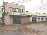 秋田県北秋田市の競売物件 99万円 戸建て 533m&sup2;