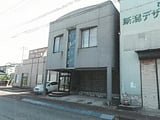 新潟県新潟市東区の競売物件 1,865万円 戸建て 220m&sup2;