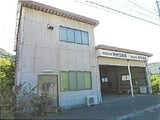 静岡県賀茂郡南伊豆町の競売物件 354万円 戸建て 248m&sup2;