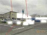 静岡県浜松市中央区の競売物件 491万円 土地 799m&sup2;