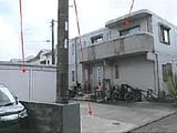 熊本県熊本市北区の競売物件 2,995万円 戸建て 186m&sup2;