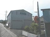 茨城県日立市の競売物件 947万円 戸建て 229m&sup2;