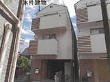 東京都大田区の競売物件 1,499万円 戸建て 71m&sup2;