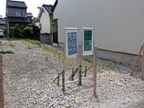富山県高岡市の国有財産売却物件 271万円 土地 177m&sup2;