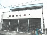 茨城県筑西市の競売物件 456万円 戸建て 317m&sup2;