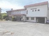 滋賀県東近江市の競売物件 972万円 戸建て 1,107m&sup2;