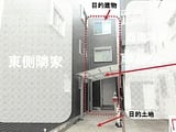 大阪府大阪市淀川区の競売物件 1,716万円 戸建て 98m&sup2;