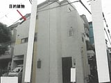 大阪府寝屋川市の競売物件 863万円 戸建て 77m&sup2;