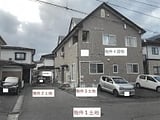 岩手県釜石市の競売物件 459万円 戸建て 217m&sup2;