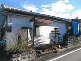 群馬県高崎市の競売物件 198万円 戸建て 79m&sup2;