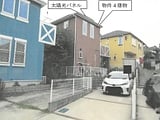 神奈川県横浜市旭区の競売物件 2,256万円 戸建て 101m&sup2;