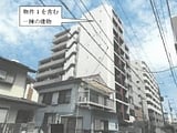 神奈川県横浜市鶴見区の競売物件 1,141万円 マンション 19m&sup2;