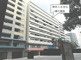 神奈川県横浜市中区の競売物件 884万円 マンション 39m&sup2;