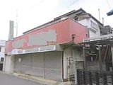 千葉県市川市の競売物件 2,283万円 戸建て 247m&sup2;