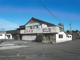 新潟県糸魚川市の競売物件 513万円 戸建て 502m&sup2;