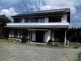 愛知県新城市の競売物件 751万円 戸建て 229m&sup2;