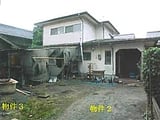 鳥取県東伯郡琴浦町の競売物件 161万円 戸建て 109m&sup2;