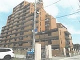 徳島県徳島市の競売物件 708万円 マンション 62m&sup2;