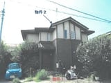 栃木県小山市の競売物件 676万円 戸建て 116m&sup2;
