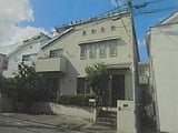 東京都杉並区の競売物件 7,450万円 戸建て 99m&sup2;