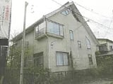 神奈川県小田原市の競売物件 1,016万円 戸建て 169m&sup2;