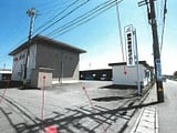 岐阜県岐阜市の競売物件 946万円 戸建て 263m&sup2;