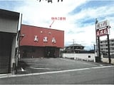 岐阜県大垣市の競売物件 687万円 戸建て 273m&sup2;