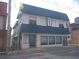 青森県北津軽郡板柳町の競売物件 233万円 戸建て 528m&sup2;